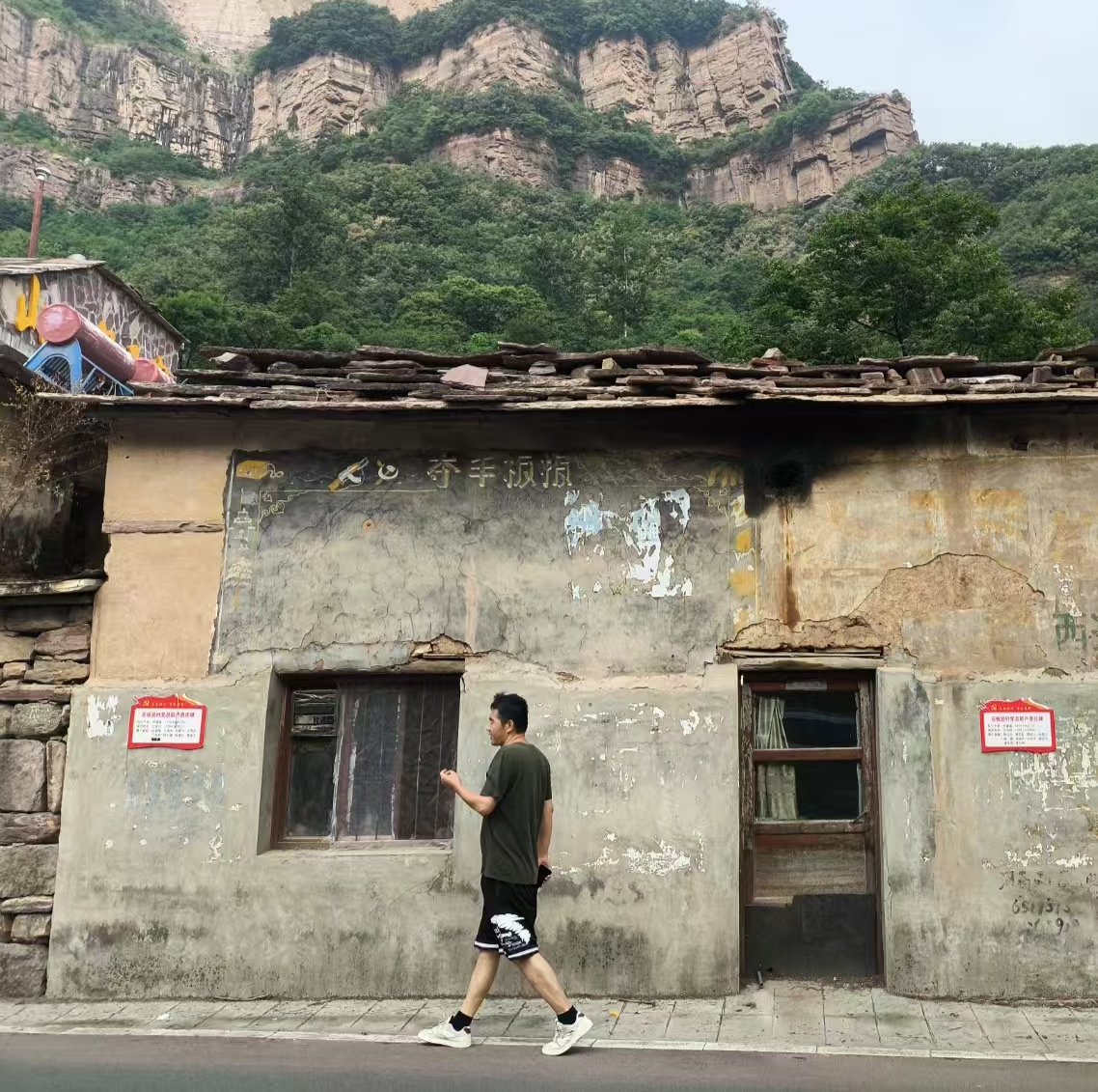 婚礼照片